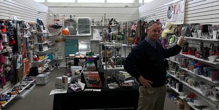 TMC Showroom
